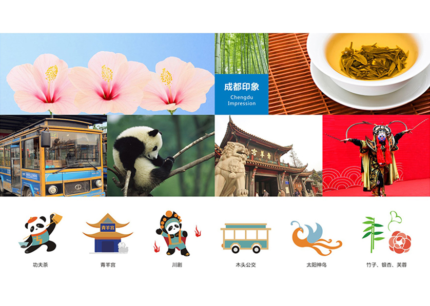 白玉县VI设计工作人员的基础非常的深厚