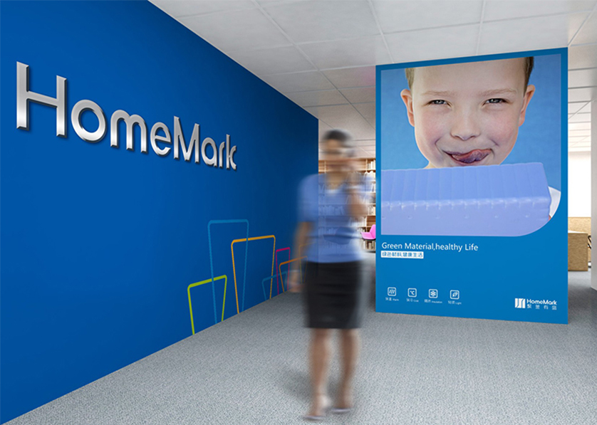 白玉县VI设计比其他城市的设计要高档的多