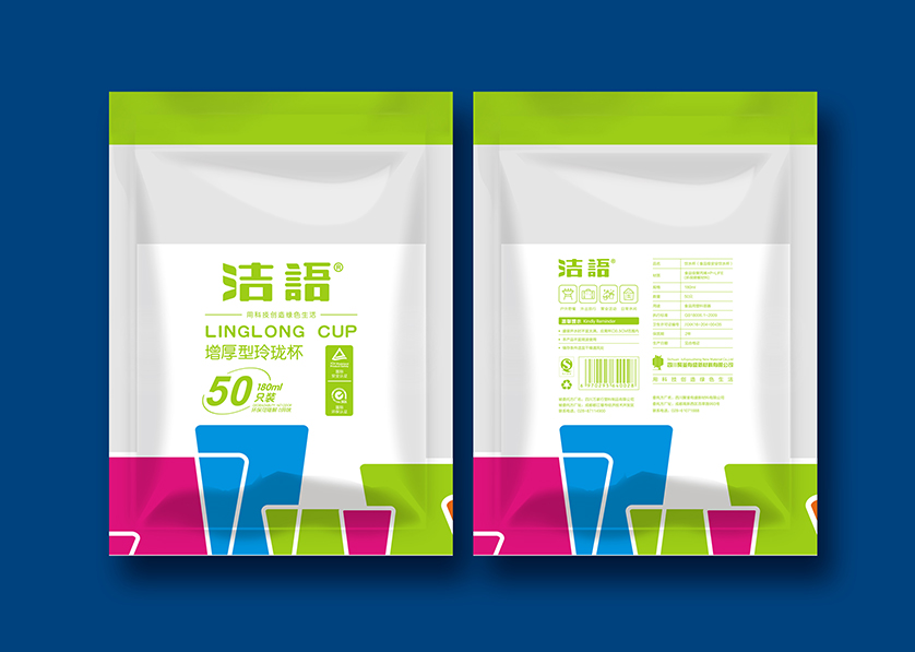 白玉县VI设计公司有广泛的影响力