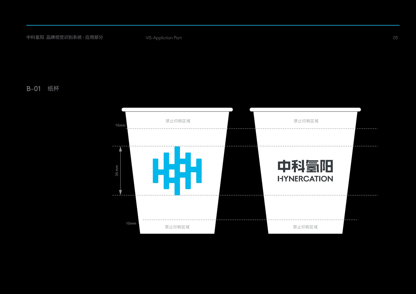白玉县VI设计公司的发展说明很多企业逐渐的成型