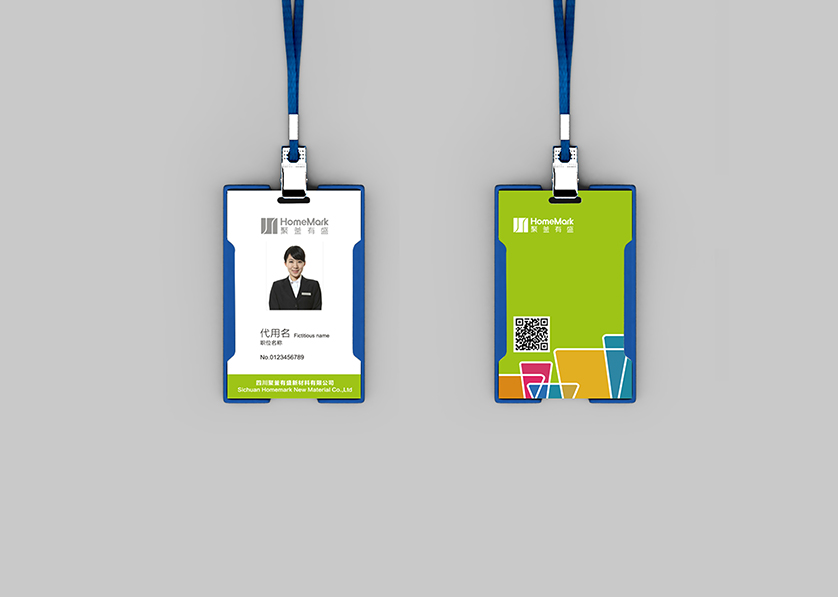 白玉县VI设计公司的服务项目包括哪些内容？